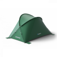 Пляжная палатка HUSKY BLUM 4 (зелёный) - 101311