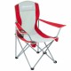 3818 Arms Chair   кресло скл. cталь (84Х50Х96, красно-серый)
