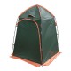 Totem палатка душ/туалет Privat (V2) зеленый