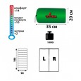 Мешок спальный Totem Woodcock XXL R - TTS-002