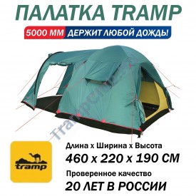 Tramp палатка Anaconda 4 (V2) зеленый