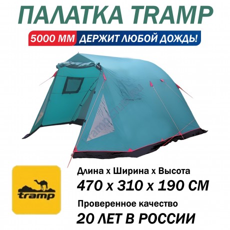 Палатка кемпинговая Tramp Baltic Wave (V2) - TRT-79