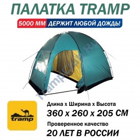 Tramp палатка Bell 4 (V2) зеленый