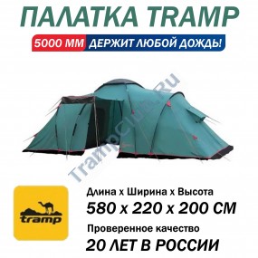 Tramp палатка Brest 6 (V2) зеленый