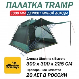 Tramp шатёр Bungalow Lux Green (V2) зеленый