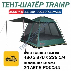 Tramp шатер Mosquito Lux Green (V2) зеленый