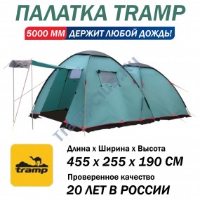 Tramp палатка Sphinx 4 (V2) зеленый