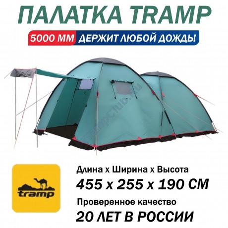 Палатка кемпинговая Tramp Sphinx (V2) - TRT-88