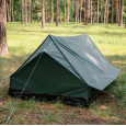 Туристическая палатка Totem Bluebird 2 - TTT-015 Туристическая палатка Totem Bluebird 2 - TTT-015