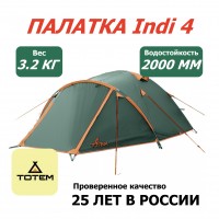 Totem палатка Indi 4 (V2) зеленый