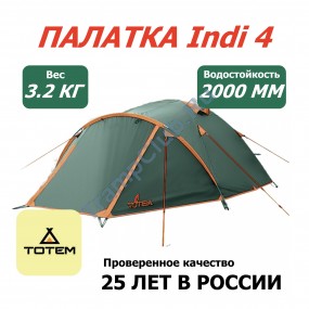 Totem палатка Indi 4 (V2) зеленый