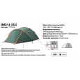 Палатка туристическая Totem Indi 3 (V2) - TTT-018