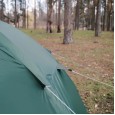 Палатка туристическая Totem Trek 2 (V2) - TTT-021 Палатка туристическая Totem Trek 2 (V2) - TTT-021