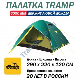 Tramp палатка Nishe 2 (V2) зеленый