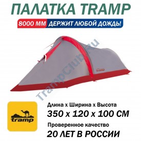 Tramp палатка Bike 2 (V2) серый