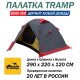 Tramp палатка Peak 2 (V2) серый