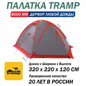 Tramp палатка Rock 3 (V2) серый