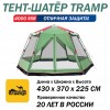 Tramp Lite шатёр Mosquito green зеленый