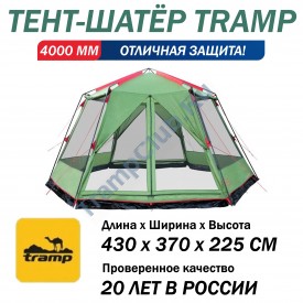 Tramp Lite шатёр Mosquito green зеленый