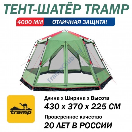 Шатер кемпинговый Tramp Lite Mosquito green зеленый - TLT-033.04