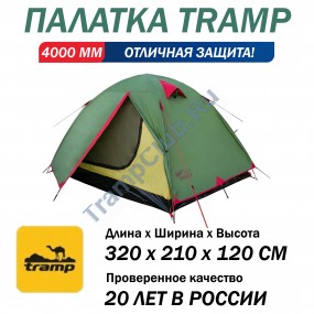 Tramp Lite палатка Tourist 3 зеленый