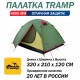 Tramp Lite палатка Tourist 3 зеленый