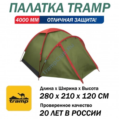 Палатка туристическая Tramp Lite Fly 3 зеленый - TLT-003