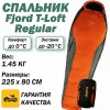 Tramp мешок спальный Fjord T-Loft Regular оранжевый правый