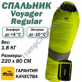 Tramp мешок спальный Voyager Regular левый