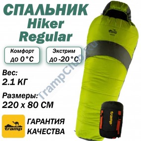 Tramp мешок спальный Hiker Regular правый