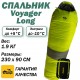 Tramp мешок спальный Voyager Long правый