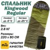 Tramp мешок спальный Kingwood Regular правый