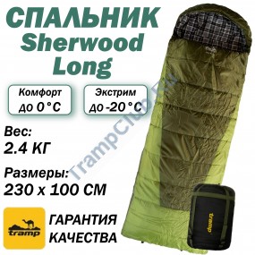 Tramp мешок спальный Sherwood Wide правый
