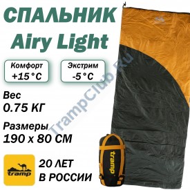 Tramp мешок спальный Airy Light левый