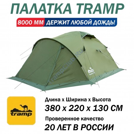 Палатка экстремальная Tramp Mountain 3 (V2) зеленый - TRT-23