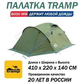 Tramp палатка Mountain 4 (V2) зеленый