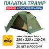 Tramp палатка Peak 2 (V2) зеленый