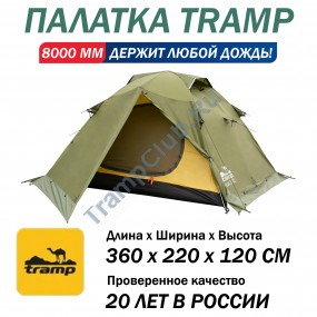 Tramp палатка Peak 3 (V2) зеленый