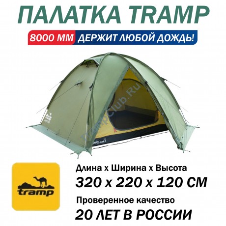 Палатка экстремальная Tramp Rock 3 (V2) зеленый - TRT-28