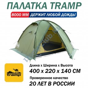 Tramp палатка Rock 4 (V2) зеленый