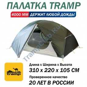 Tramp палатка Cloud 3Si dark green