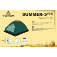 Палатка туристическая Totem Summer 3 (V2) - TTT-028