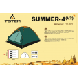 Палатка туристическая Totem Summer 4 (V2) TTT-029