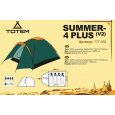 Палатка туристическая Totem Summer 4 Plus зеленый - TTT-032
