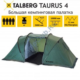 TAURUS 4 палатка Talberg (зеленый)