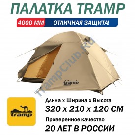 Tramp Lite палатка Tourist 3 песочный