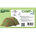 Палатка туристическая Tramp Lite Camp 2 песочный - TLT-010
