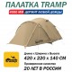 Tramp Lite палатка Camp 4 песочный