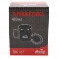 Кружка со складными ручками  Tramp 400 мл терракотовый - TRC-137.17