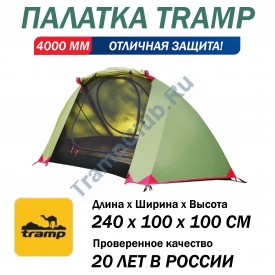 Tramp Lite палатка Hurricane 1